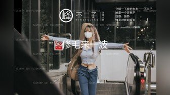 新维拉舞团上流御姐，女人味十足女神【语梦】最新高端私定，情趣开裆亮丝，露奶露逼劲曲骚摇，4K画质临场感超强1