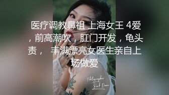  隔壁的小娘子真骚，淫水多多发情期，衣服都没脱光就草上了