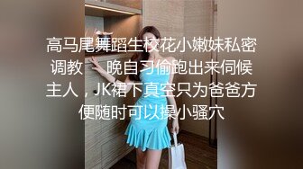 开档牛仔裤清纯又骚美女和男友居家操逼舔屌吸吮口活很棒