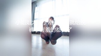 星空传媒 XKG-009 高三学生妹 被老师爆艹出水 轻一点老师无比湿滑 怒射少女淫靡私处 香菱