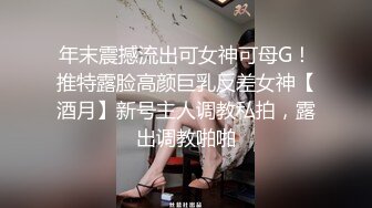  旗袍美眉 棒棒好好吃 若隱若現诱惑小哥哥今晚要大战三百回合 人小奶子超大