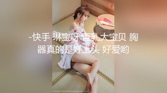 舔骚母狗老婆骚逼