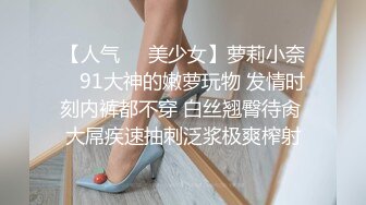 尤物洛洛网红脸妹子长腿模特道具自慰表情真上头