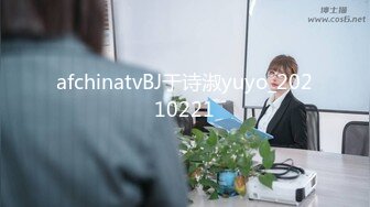 STP28775 國產AV 麻豆傳媒 BLX0008 嫩穴女孩雙穴齊開 舒可芯 VIP0600