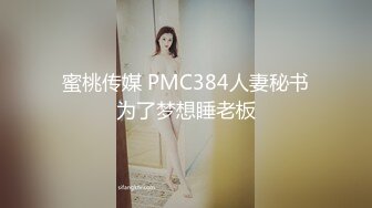 大奶花裙少妇啪啪少妇乐开花超近距离掰穴乳交舔屌戴套骑乘