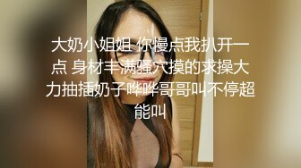 性瘾小狼操射壮肉熊