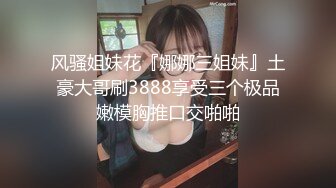 极品骚婊人妻『huoguo夫妻』✅户外露出调教啪啪，外表端庄人妻，私下其实天生就是淫荡下贱的骚婊子！