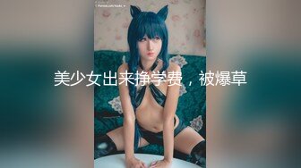 PMX-029.林芳.少妇的AV女优面试.欲火难耐的真实演出.蜜桃影像传媒