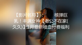 你的女友-视频7