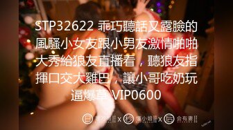 [原y版b]_152_屁p屁p性x感g_20220417