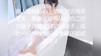 续店内小妹手势认证