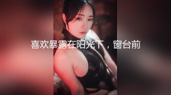 分享气质骚女