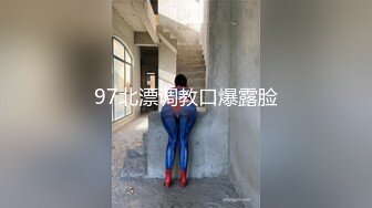 大学女厕全景偷拍多位漂亮学妹嘘嘘❤️各种美鲍完美呈现