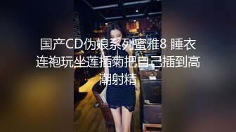 老婆与我视频聊天意淫逼水不受控制的流出来了都拉丝了