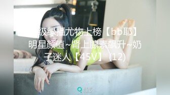 [XIUREN秀人網] 2021.06.23 No.3573 美七Mia