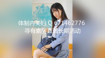 [原創錄制](no_sex)20240125_大一新人妹妹