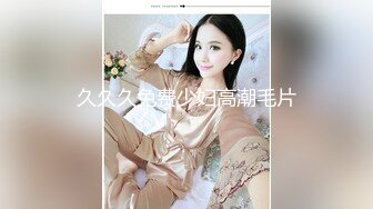 最新可爱露脸极品网红美少女▌小余▌剧情新作 背弃男友淫荡妹妹的按摩之旅 沉沦在灵活手法坚硬肉棒之下