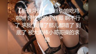 纯欲小可爱__00后是真的嫩 被大JB艹的爽翻了 屁股被打的好响 萌萌的外表 娇小的身材 又纯又欲 爱不释手