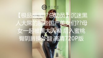 前女友自拍骚的一批