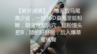  波多野结衣主播 XP系统时代 粉丝线下见面啪『頂級無碼』