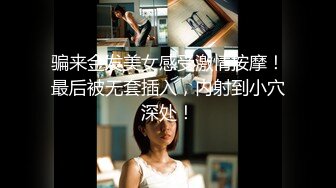 8/11最新 反差人妻无毛小嫩B被肆意蹂躏外表有多端庄床上就有多淫荡VIP1196