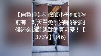 粉丝路上巧遇参赛者邀请约开房！爆红女优魏乔安竟答应了！ ？ 无意到美梦就这样成真了⋯原来女优的私下性爱是这样