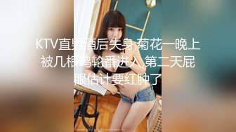 良家极品少妇，宝马女护肤品老板娘不断喷水一直喷