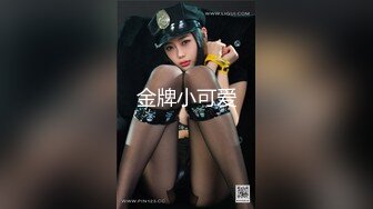 【新速片遞】【AI换脸视频】蔡依林无码 巨乳刺青技師替你服務最後內射 中