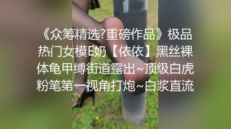 [在线]很清纯的妹子