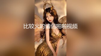 颜值区网红级女神下海，8小时持续诱惑，厕所扣穴喷尿，粉红奶头完美身材