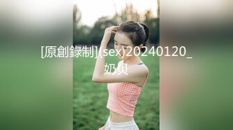 毛都没长齐的小女孩【沐沐可甜了】道具自慰~ 挺嫩的 一撮阴毛覆盖嫩逼，萝莉控不要错过