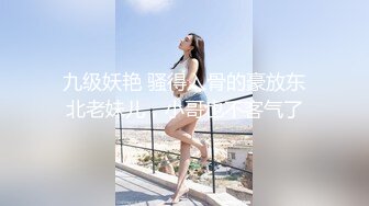 【杏吧传媒】xb-171 婚礼前一天穿着婚纱约前男友打分手炮