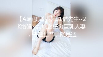 浓妆艳抹的熟女 妖婆 妖艳淫荡，狐狸骚熟妈妈，口交吞精，你能扛过几秒！