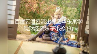 OO後早婚早孕小夫妻也瘋狂,小哥帶著懷6,7個月媳婦玩茓自拍,對兒子的早教真及時