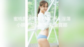 3000约操170大长腿，丰乳肥臀后入水不要太多