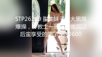 前女友520领证了，分手快3年了，朋友圈点了个赞就来找我了