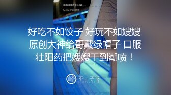 可爱萌妹纯欲系少女〖DemiFairyTW〗女大学生下课后兼职 JK纯白小内裤又纯又欲 极品00后小仙女清新校园女神