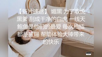 ★☆全网推荐☆★万人求购P站女族性爱专家，极品反差骚妻【静芸】解锁私拍②，灵活长舌性感少妇的顶级口交侍奉，啪啪啪全自动榨精机 (2)