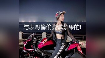 大波浪极品颜值蛇纹身小姐姐，乳晕很大白嫩奶子，搔首弄姿热舞扭动