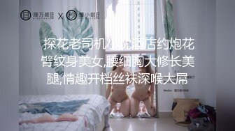 MCY-0095.苏念瑾.伦理错乱.爆操拜金的亲姐姐.麻豆传媒映画