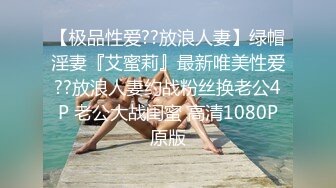 1四个顶级颜值学生妹反差婊大尺度啪啪自拍流出，一个个的平日里都是害羞的乖乖女，和男友到了床上，就变成荡妇淫娃了