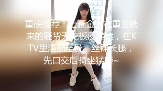 【新片速遞】  清纯白嫩小仙女小姐姐『萌之乖乖』✅太喜欢自慰了，插出白浆，高挑性感身材，清纯淫靡并存，美乳丰臀超反差小姐姐