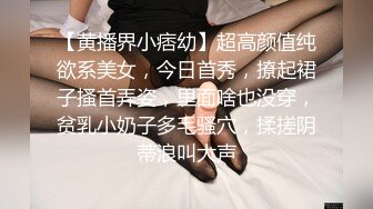 极品长裙丝袜嫩逼可爱妹子在宾馆被弄得浪叫潮吹浪了一身