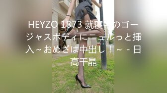 【极品性爱❤️超精品泄密】沧州绝色美女金诗媛与男友全套性爱自拍图影泄密 细腰美臀 吃鸡内射 完美露脸 高清720P原版