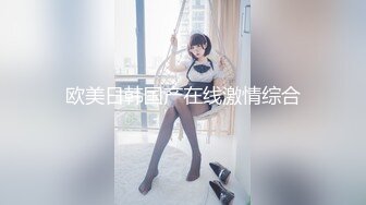 高颜值美女卯咪野外露出缓解压力被路过的偷窥男过足了瘾