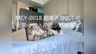 敏感直男-第一次被男人插入,敏感的身体传来阵阵快感 下集