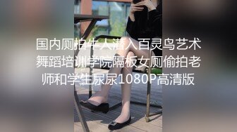 纹身野性极品身材人妖和俩骚货妖逼大战玩起屁眼真狠超长道具戴屁股上和妖一起叠罗汉操