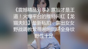 【新片速遞】午后小憩的可爱小孕妇，肚子里有宝宝，裸睡，起床了被老公记录这美美的一幕！