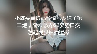 给网友vx直播