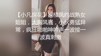 超级清纯的眼镜反差学妹全程露脸激情性爱，被男友无套中出，小穴都要被玩黑了